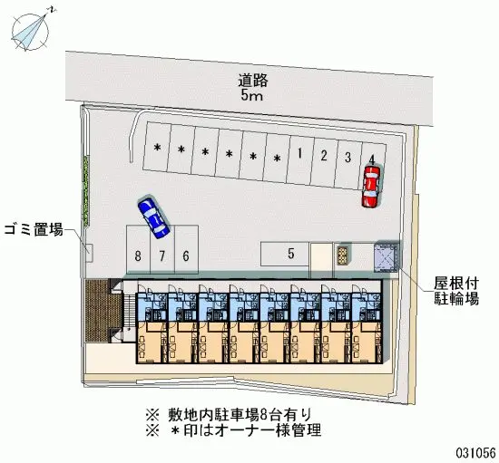 小樽市花園３丁目 月極駐車場